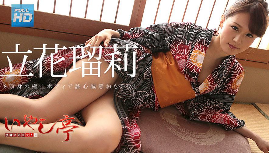 国产AV 果冻传媒 房东的秘密 约炮到房东 免房租免玩乐 丁香
