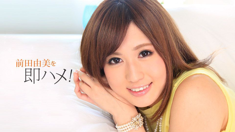 高颜值美少妇双人啪啪大秀 情趣连体网衣用跳蛋自慰一番再上位骑乘后入抽插 很是诱惑喜欢不要错过